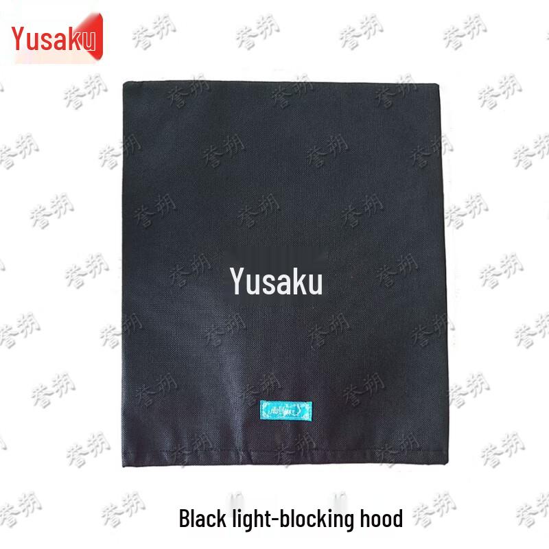 Yushuo Professional Security & Patient Restraint Devices