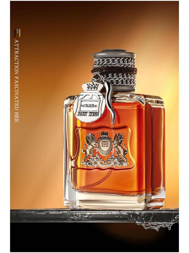 Yixiang Urban Rogue Men's Long-Lasting High-End Fragrance