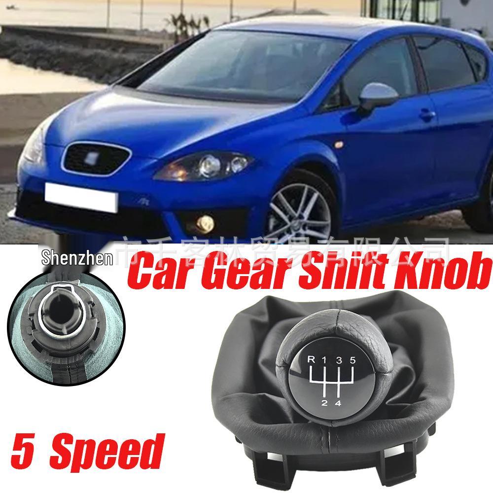 Чехол на ручку КПП для SEAT Leon (1M1) 2002-2006 гг.