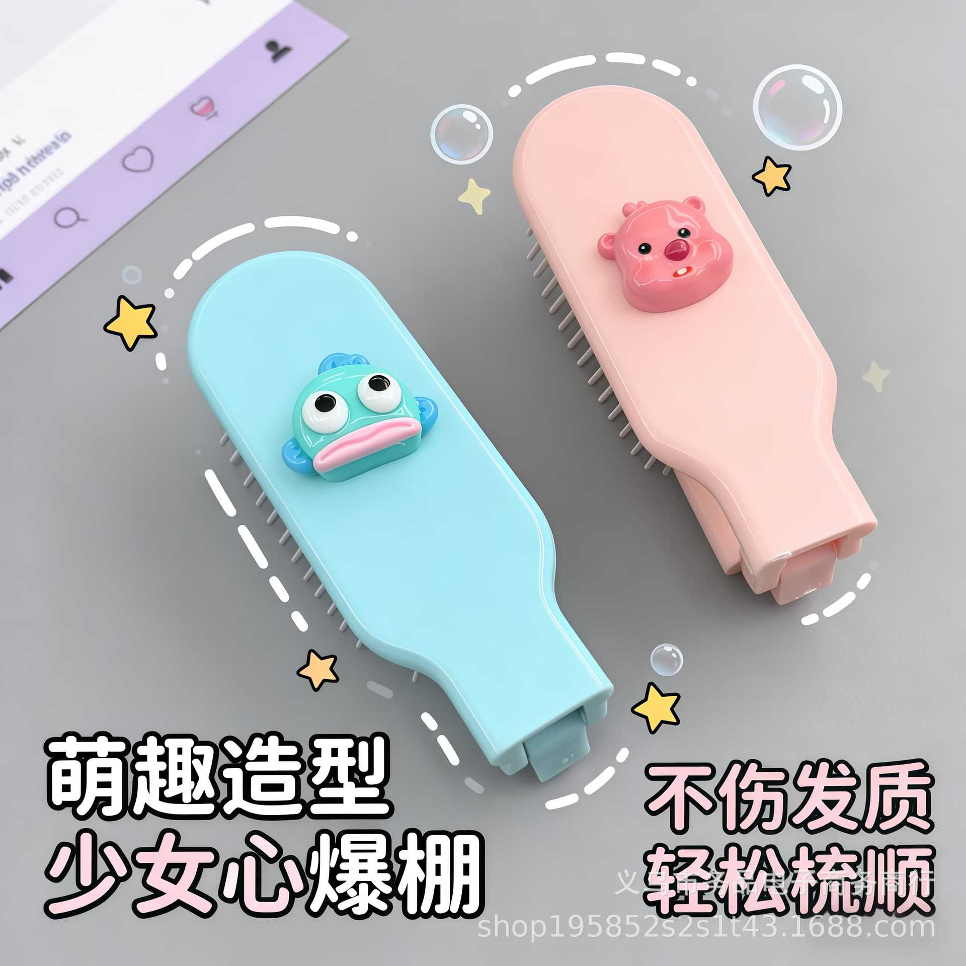 Portable Mini Macaron Folding Hair Comb with Soft Bristles and Air Cushion - Perfect for Students and Home Use Black