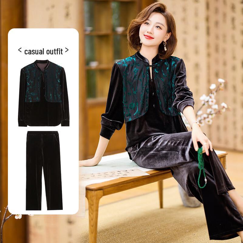 

Элегантный женский комплект в китайском стиле Baolianduo из двух предметов 3XL