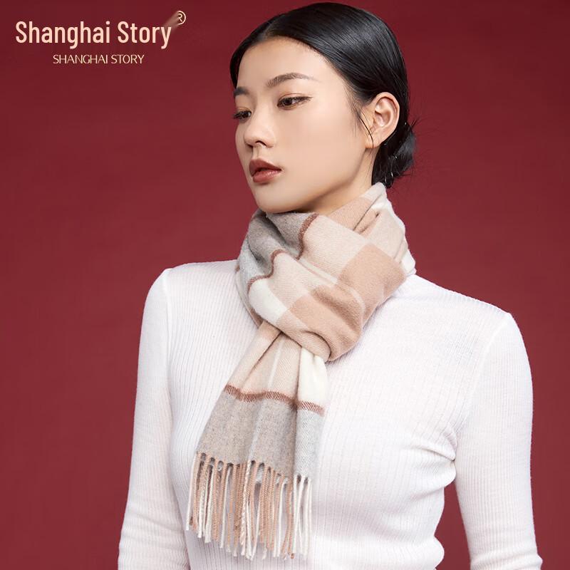 

Шарф в клетку Shanghai Story 100% шерсть