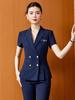 Women's Elegant Suit Jacket - 2026 Formal High-End Receptionist Workwear Set