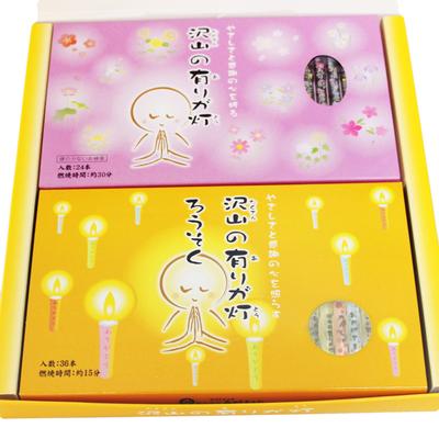 Marukano Räucherkerzen-Geschenkset mit vielen Segnungen für Sie Murata's & (Dankeschön-Geschenk)