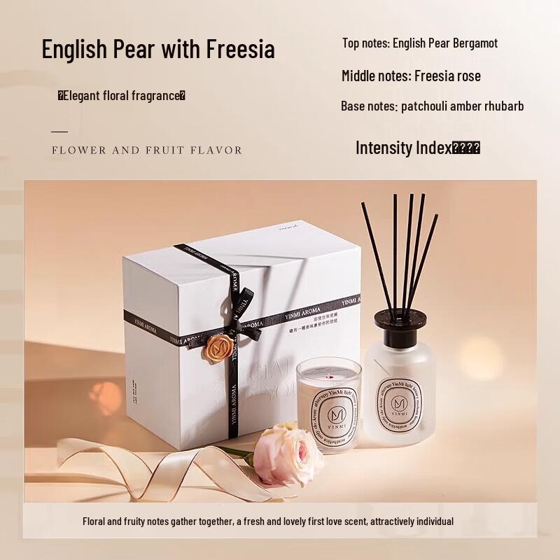YINMI English Pear & Freesia Scented Candle Gift Box