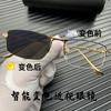 Croxin Blue Light Glasses Temperament Ultra-Light Half-Frame Business Men'S And Women'S Glasses Can Be Matched With Myopia Glasses Frames