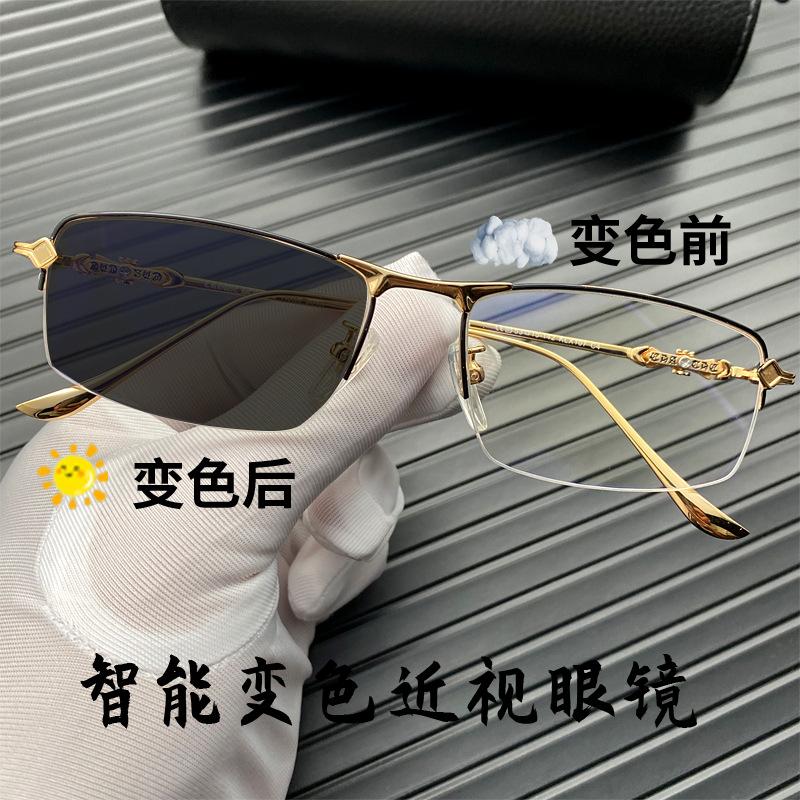 Croxin Blue Light Glasses Temperament Ultra-Light Half-Frame Business Men'S And Women'S Glasses Can Be Matched With Myopia Glasses Frames