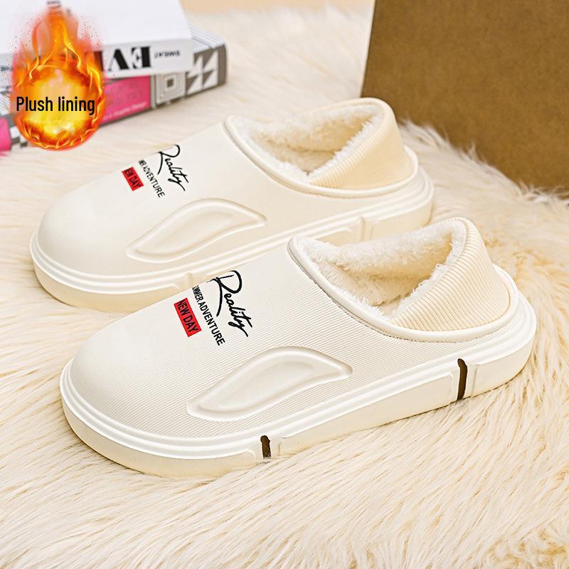 Men's Winter Indoor Cotton Slippers - Warm, Cold-Proof, Heel-Covered, Plush, Thickened, Large Size 47, Closed-Toe Shoes