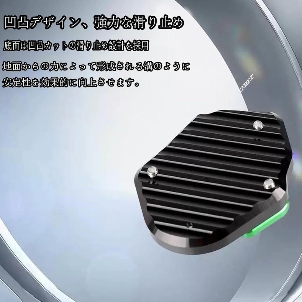 Fits DOMOPAY For KLX230 SM KLX230R KLX230S 2020 2023 2024 2025 Bracket Side Bracket Extension Amplifier Board Pad (Green)