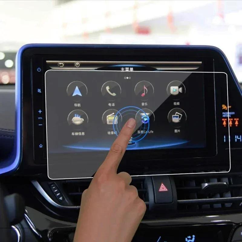 For BYD SONG PLUS DMi EV 2024  Car Interior Accessories Navigation Screen Tempered glass protective film Anti-scratch Film