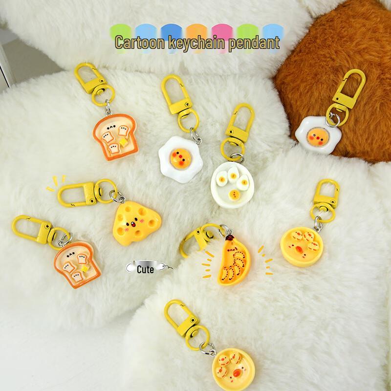 Random Style Fried Egg Breakfast Plate Keychain Set (20-Pack)