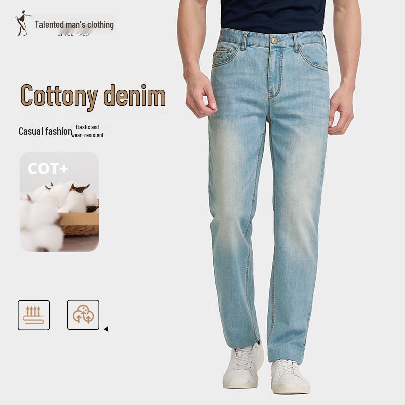 

Мужские джинсы из выстиранного денима прямого кроя 35 /90cm