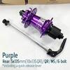 Koozer Xm490 Prok7 Cube  Micro Spline Mtb Hubs Rear Noisy 28 32 36 Holes 10X135 Qr 12X142 Thru Axle Microspline For 12V 12 Speed