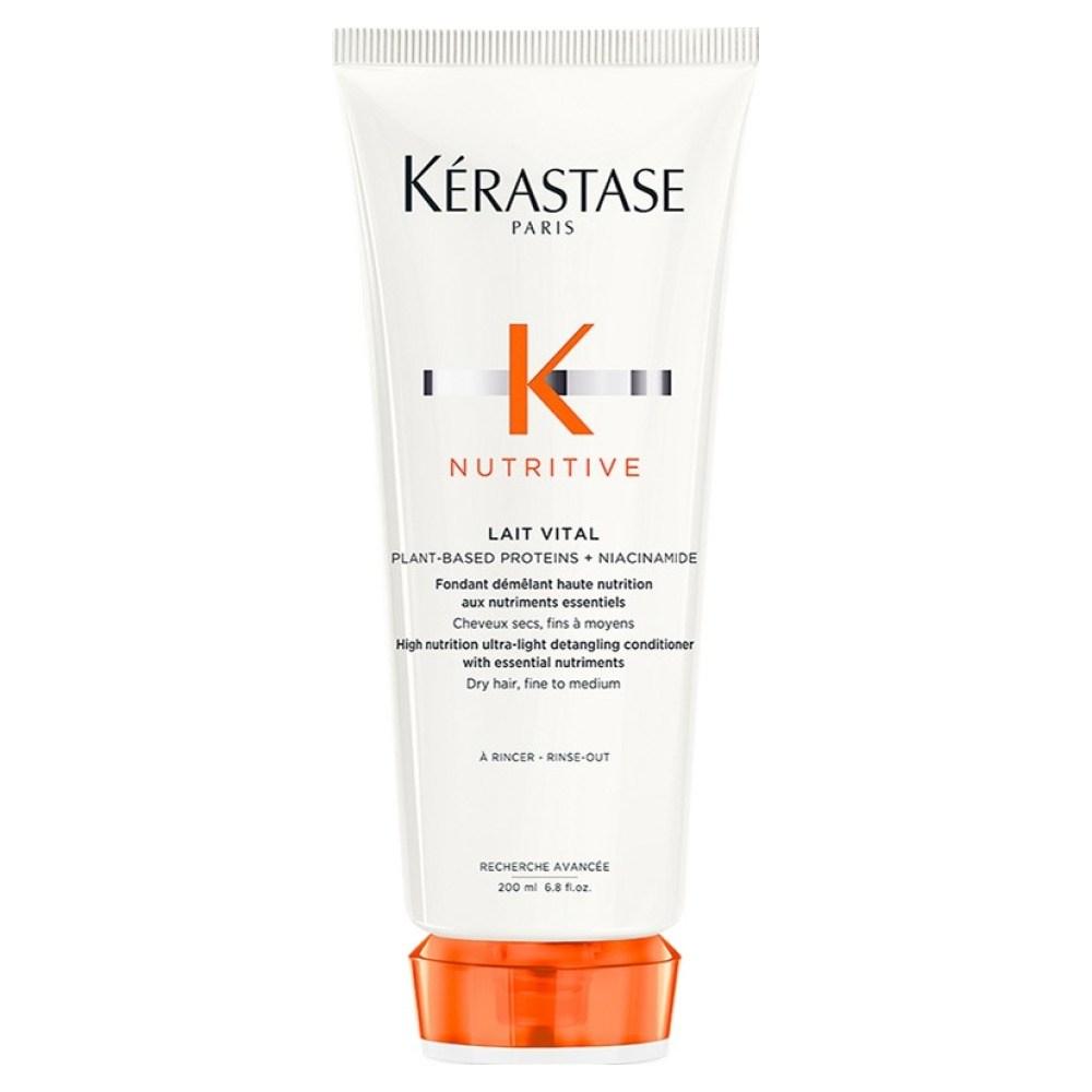 Kérastase Nutritive Soin Les Vitals Treatment 1 pcs 200ml