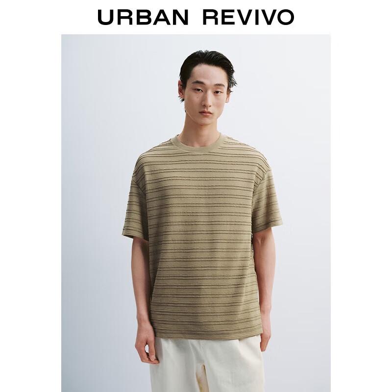 UR Men s Loose Fit Textured Short-Sleeve T-Shirt S