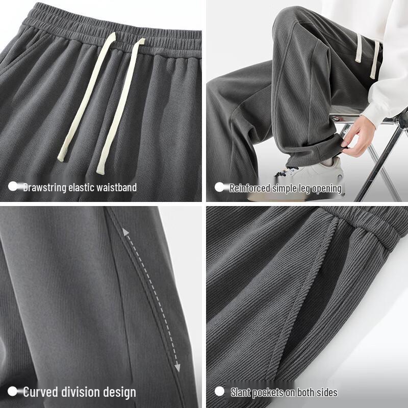 JEANSWEST LIFE Men's Chenille Loose Fit Wide-Leg Pants