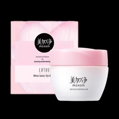 Hydrating & Brightening Gel Cream