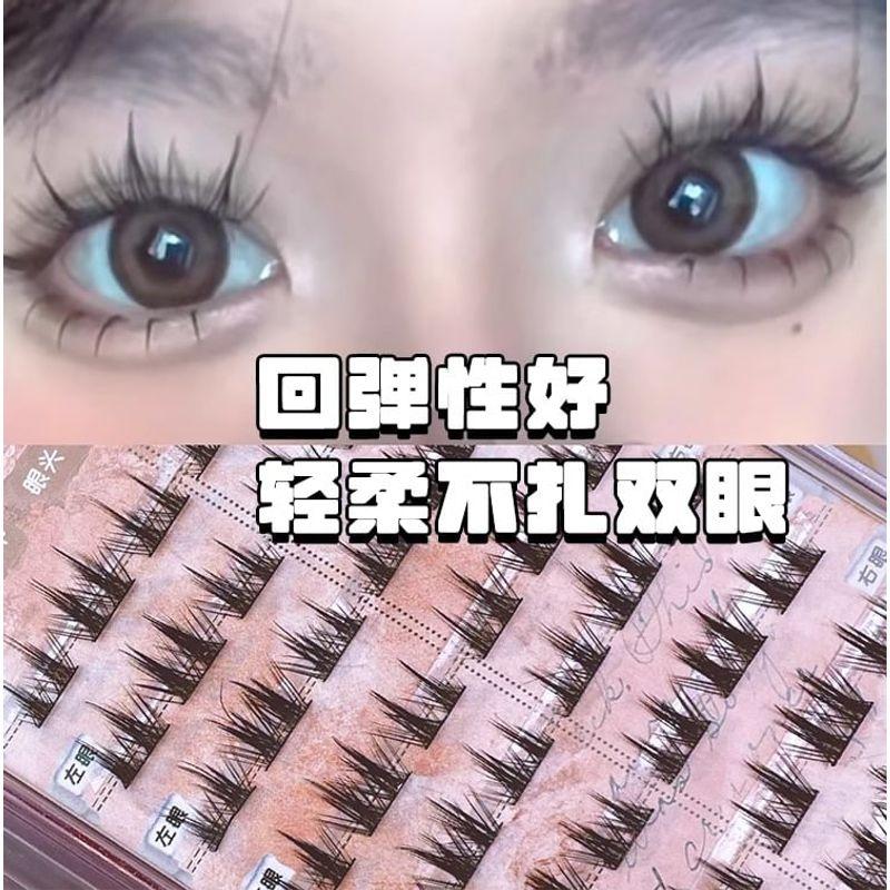 Mogugu - Individual Cluster False Eyelashes