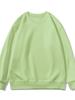 2023 Autumn/Winter Anti-Pilling Fleece-Lined Solid Color Hoodie for Men & Women - Loose Round Neck