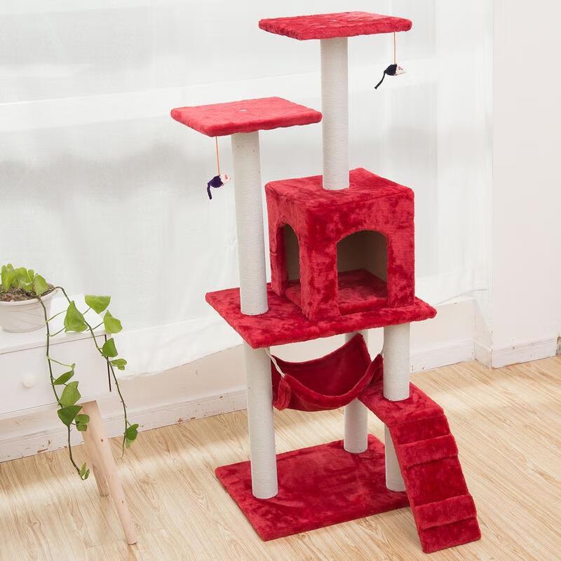 Multi-Level Cat Activity Tree with Hammock & Scratcher