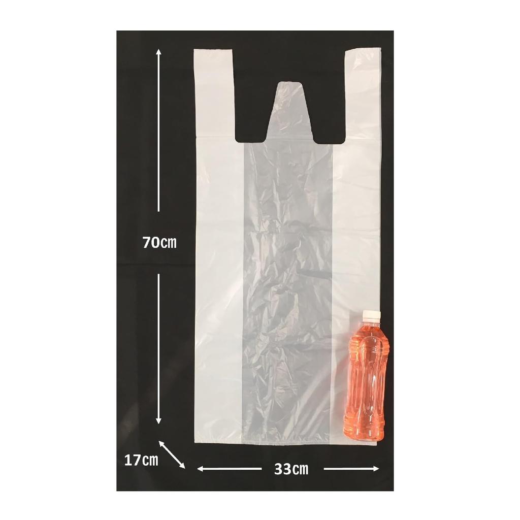 Plastiktüten mit Griffen 30L weiß durchscheinend 50 Blatt x 2 Stück Bonustasche Strategie Deodorant enthalten [Großkauf] + (Deodorant 45L)