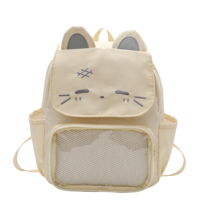 Schoolbag Small Fresh Summer Bag Girl Cute Backpack Shoulder Cute Pain Bag Student Lucky Cat High Value Backpack
