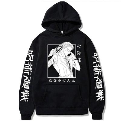 Anime Jujutsu Kaisen Hoodie Print Graphic Hoodies Vintage Oversized Hooded Hip Hop Long Sleeves Soft Cotton Men Women Clothes