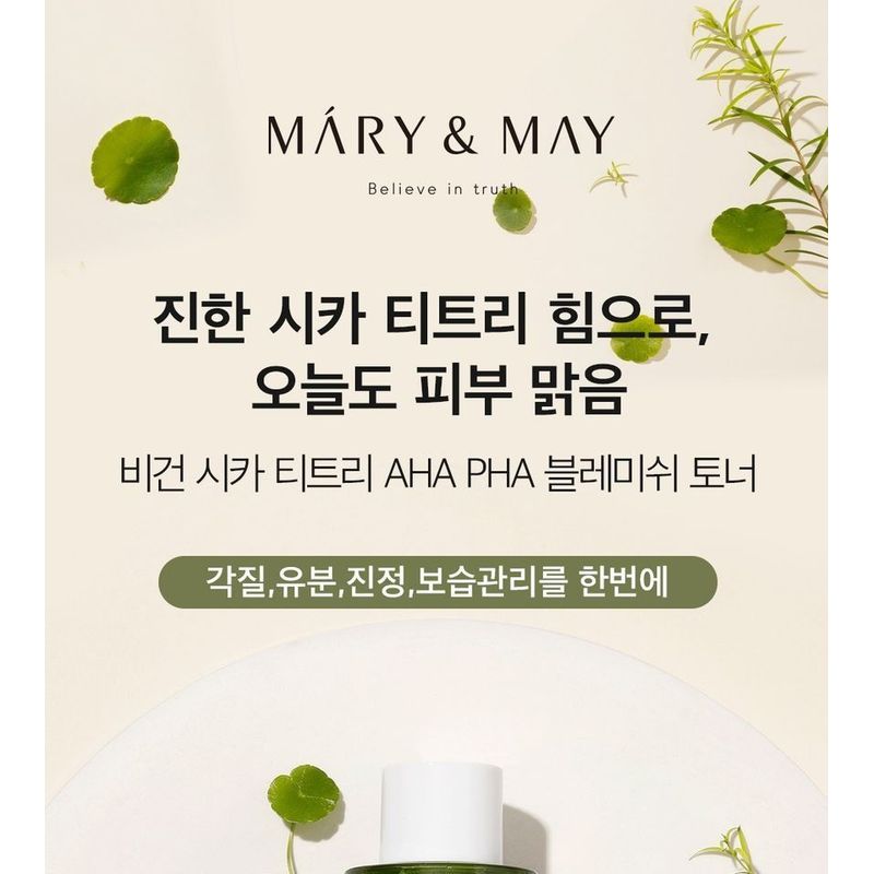 Mary&May - Vegan Cica Teatree AHA PHA Blemish Toner Mini