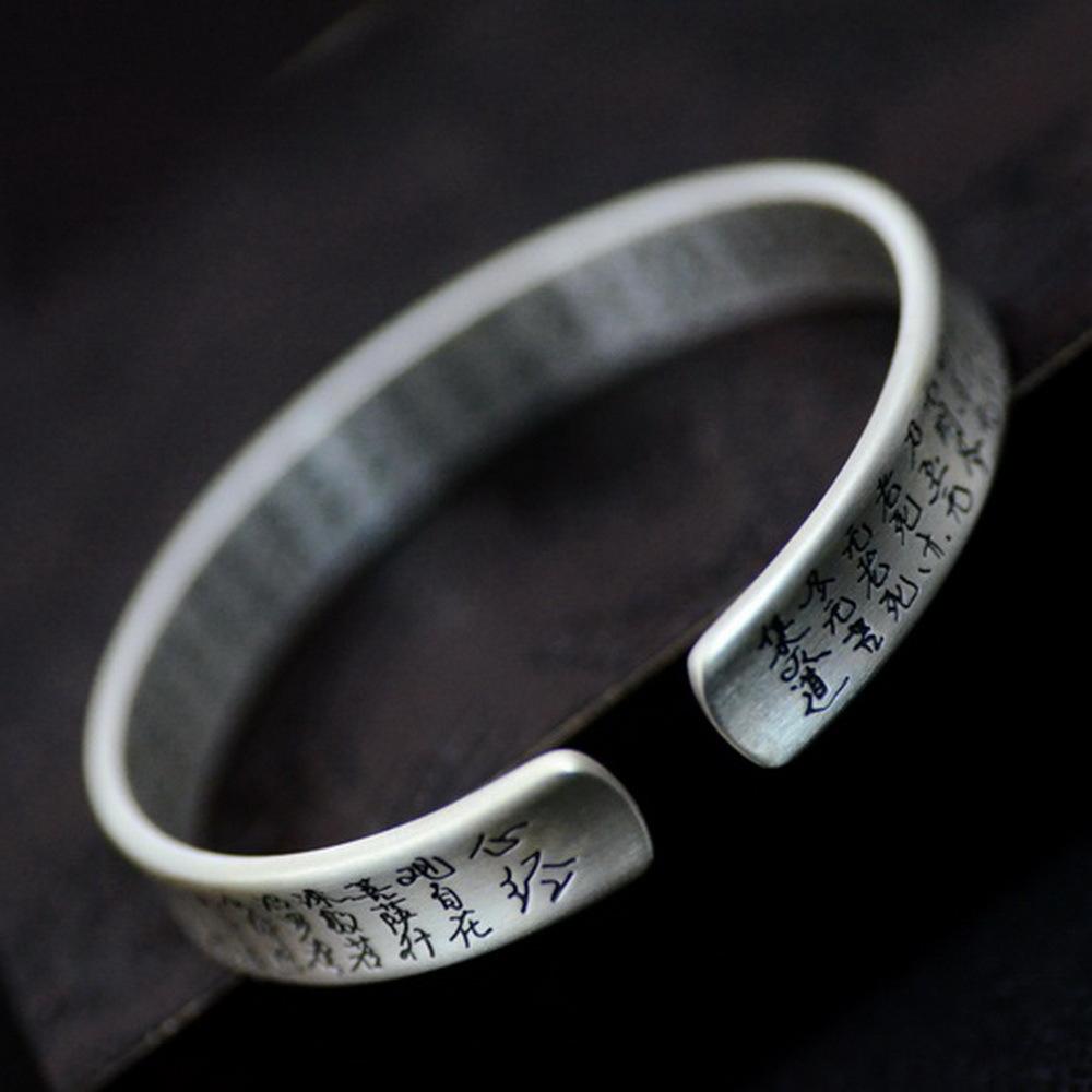 Zuyin 999 Antikes Prajnaparamita-Herz-Sutra-offenes Armband, weibliches reines Silber, Retro-Persönlichkeits-Buddha-Charakter, Herrenarmband, Handgelenkschmuck