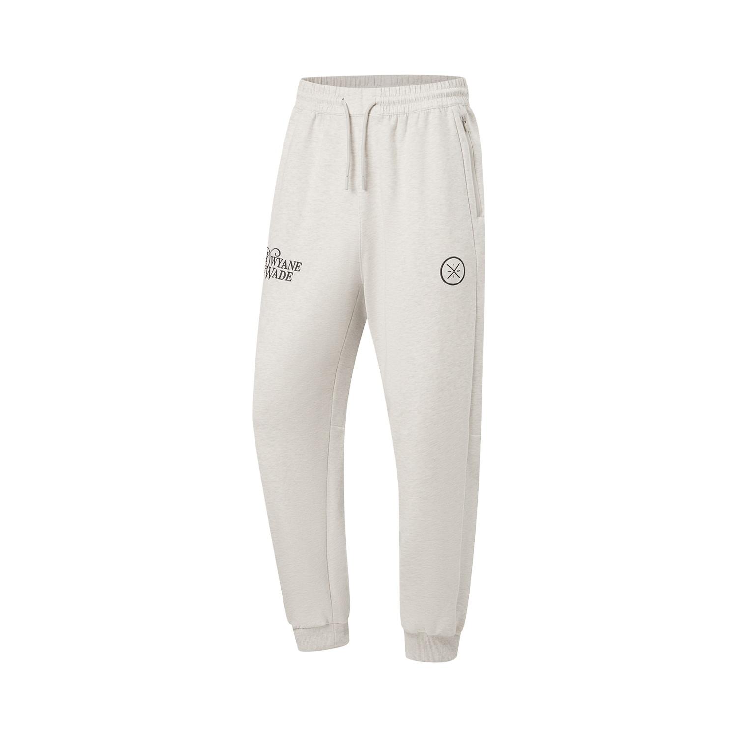 Li-Ning Wade Series Antibacterial Quick-Dry Cool Embroidered Letter Knitted Sports Pants Men bottoms AKLW147-2 M