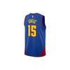 Nike Swingman Dri FIT Denver Nuggets Basketball Jersey Unisex Blue DO9524-496