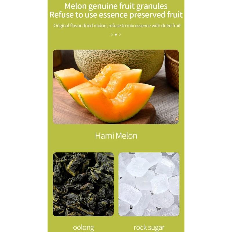 Чай Дынный Улун Травяной чай 250г — фото 12