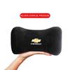 AABHE1 Suede Car Headrest Soft Memory Foam Comfort Lumbar Support Pillow Auto Interior For Chevrolet Spark Captiva Cruze Z71 Aveo Onix