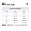 The North Face Overalls Men's Black Moderate NF0A84P4-JK3
