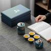 Tea set Enterprise business souvenir Kung Fu tea set