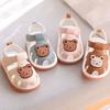 Summer Sandals for Baby Boys and Girls, Children's Shoes for Infants, Soft-sole Squeaky Shoes with Gelatin Rubber Soles for Toddlers.
