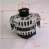 Compatible with Foton SPV10005405E9300 Generator
