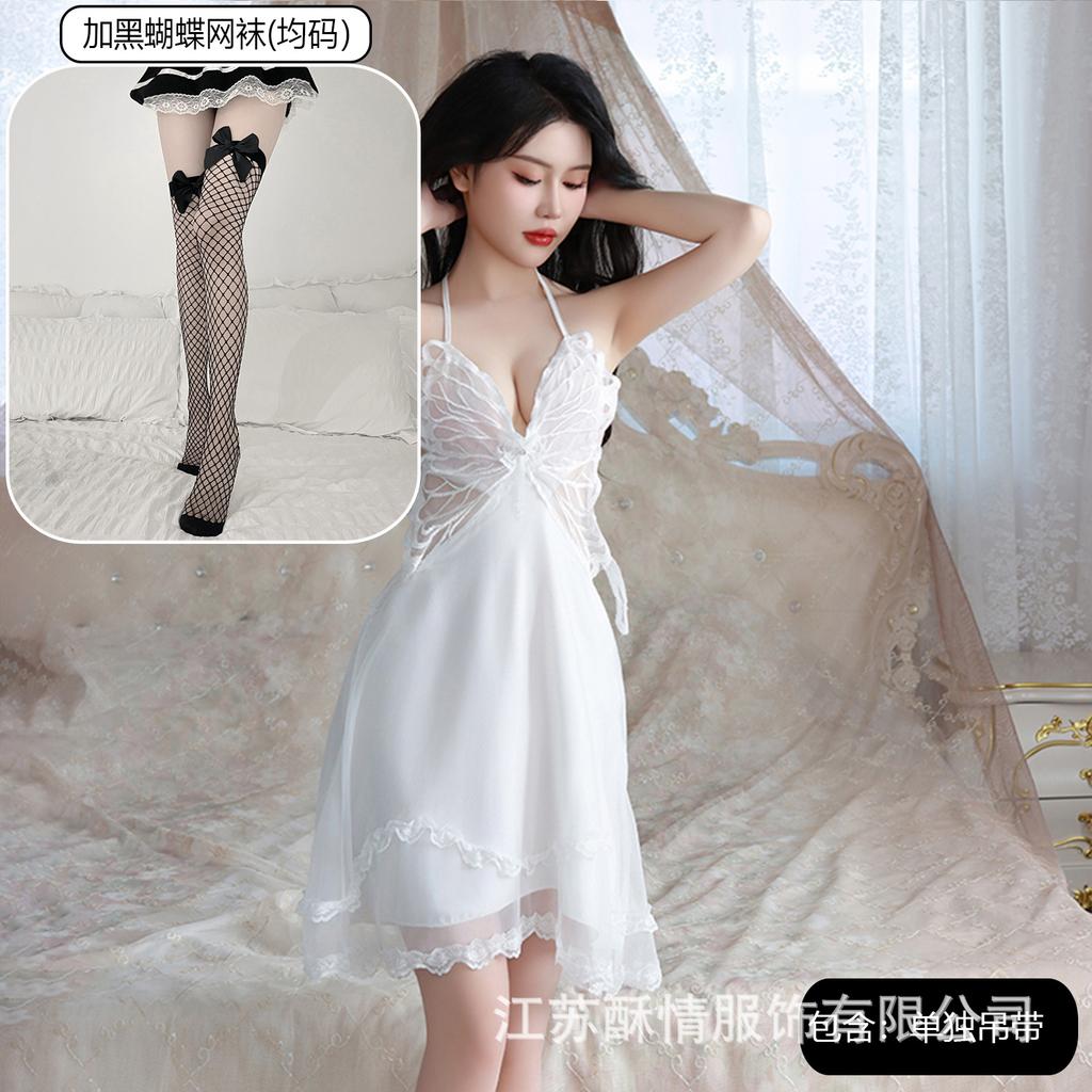 Sexy Underwear Big Butterfly Pure Desire Mesh Pajamas Plus Chest Pads Gather Nightgown Robe Women's Loungewear Set