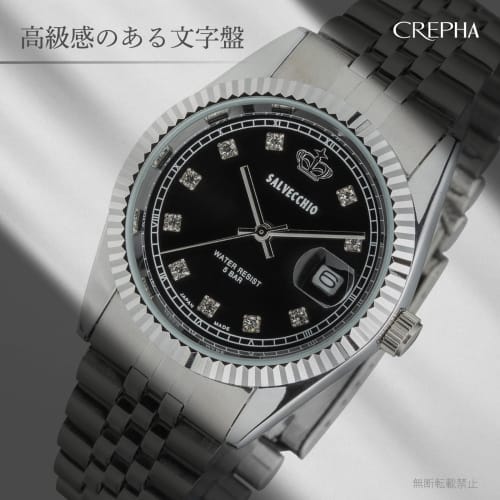 Klefer Men's Analog Waterproof Watch with Metal Band, Silver, SV-AM268-BKS