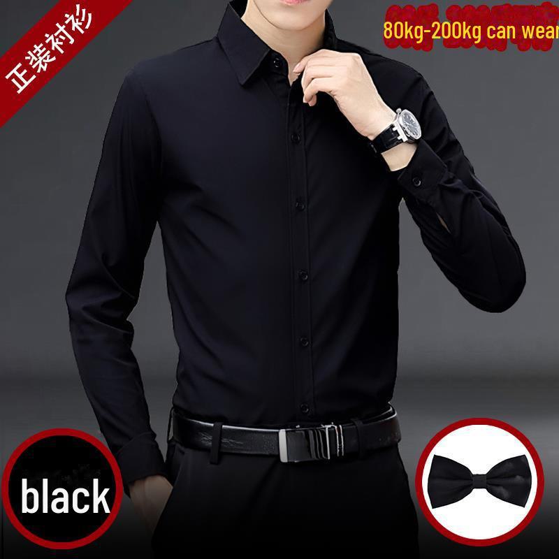 

Мужская рубашка в корейском стиле Slim-Fit White с длинным рукавом - профессиональная деловая одежда весна/осень M