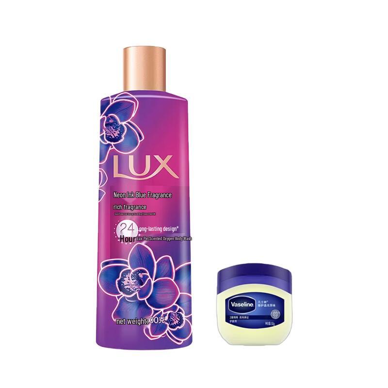 Lux Neon Orchid Shower Gel & Vaseline Original Jelly Bundle