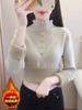 One-piece Fleece Thickened Sweater Women's Winter New Popular Semi-turtleneck Fleece Pullover Knitted Warm Top