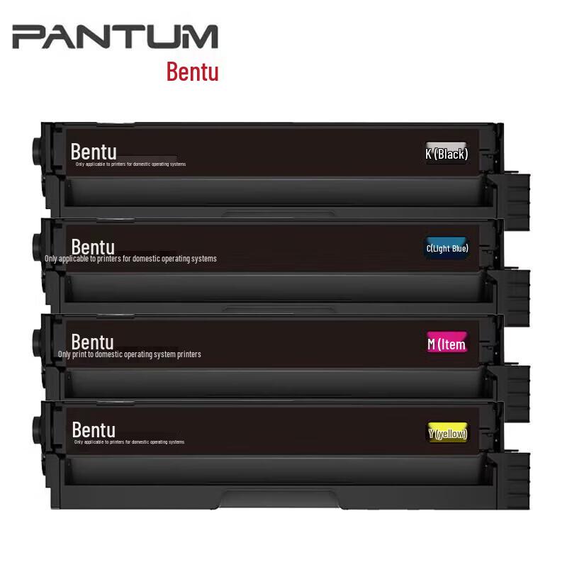 Pantum CTL-1150H Original 4-Color Toner Cartridge Set