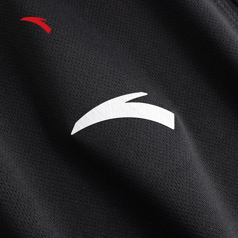 Anta Men's Sports Training Set