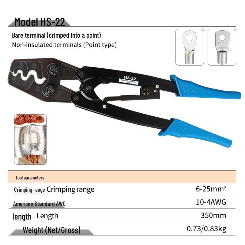 Ratchet Crimper for OT/SV/Ring/Fork Copper Wire Terminals