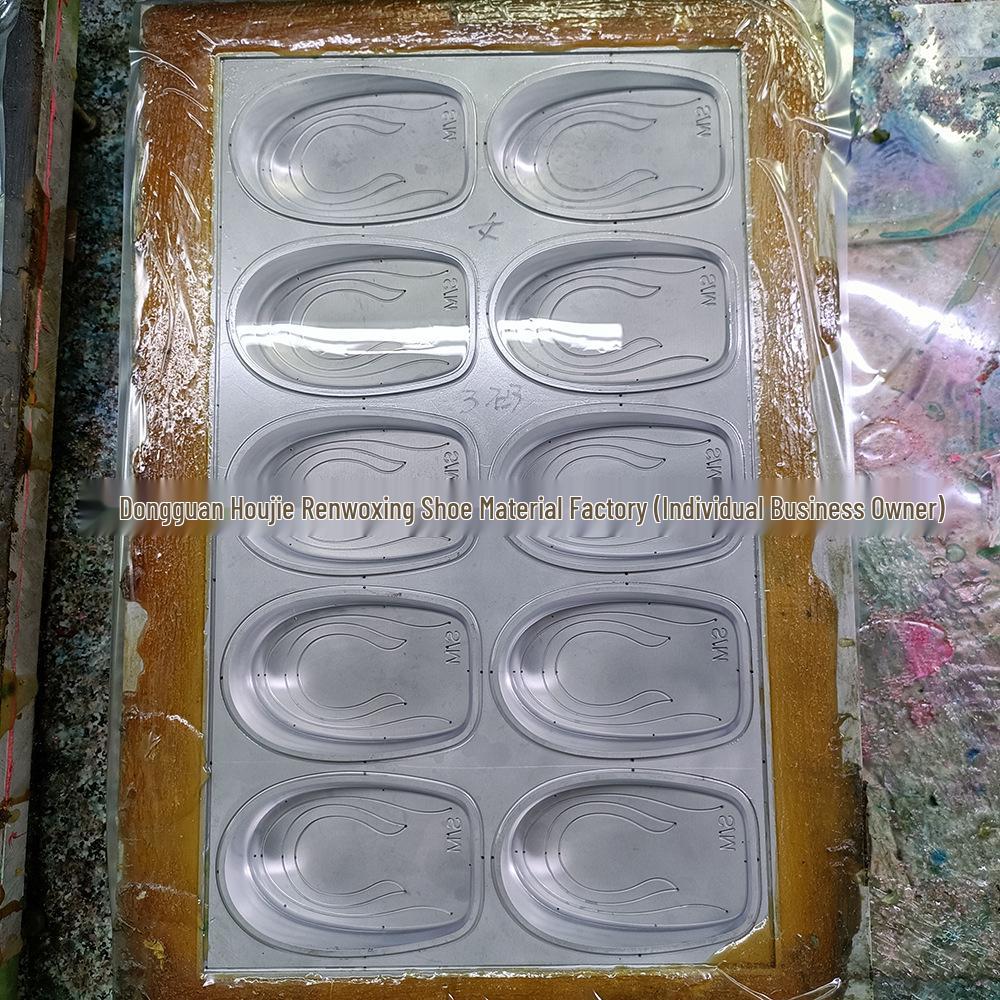 U-Shaped Silicone Height Boost Pads: Transparent, Anti-Slip, Shock-Absorbing Heel Insoles for Sports