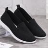 Women Old Beijing Cloth Shoes Soft Sole Casual Flat Shoes Comfort Mom Shoes