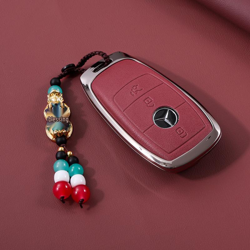 Mercedes Key Cover for C260L, E300L, GLC300L, C200L, E260, S400L, EQE