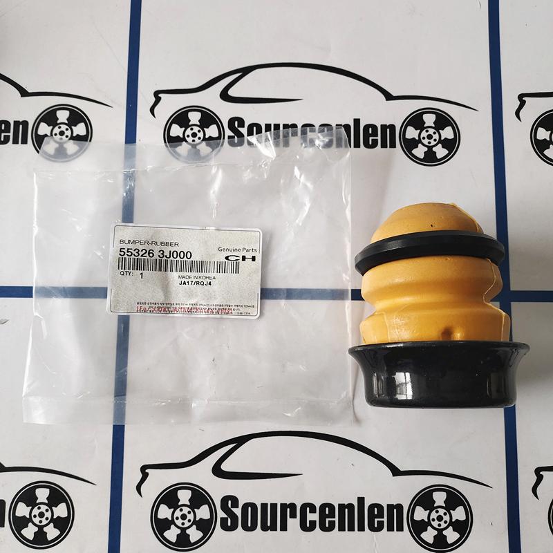 55326-3J000 Bumper Urethane For Hyundai Ix55 Veracruz 2007-2012 Rear Shock Absorber Buffer Rubber 553263J000 1Pcs