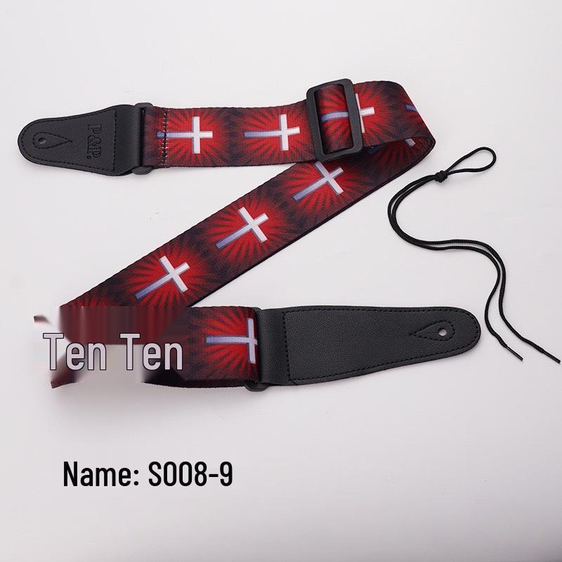 PP Widened PU Leather Guitar Strap - Electric & Classical Folk Style, Personalized Crossbody Design